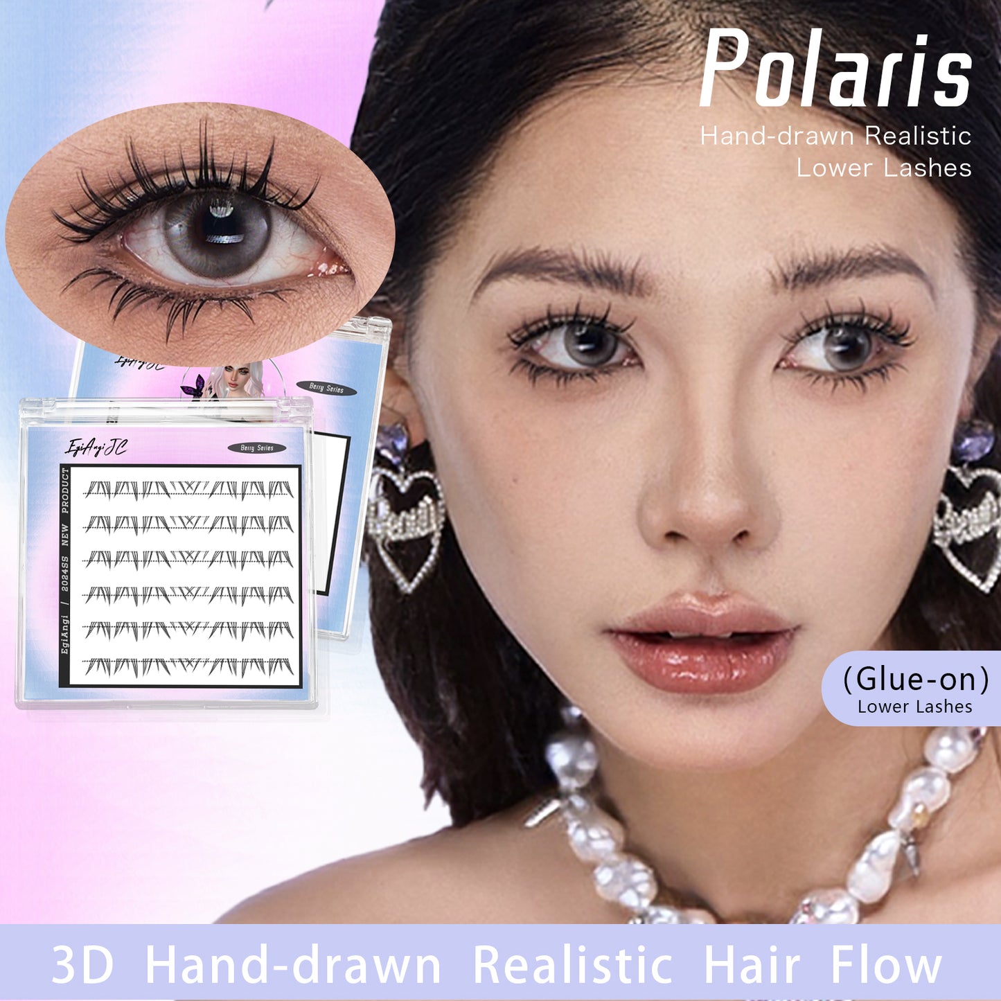 "Polaris" Simulated Hand-drawn Bottom Eyelashes