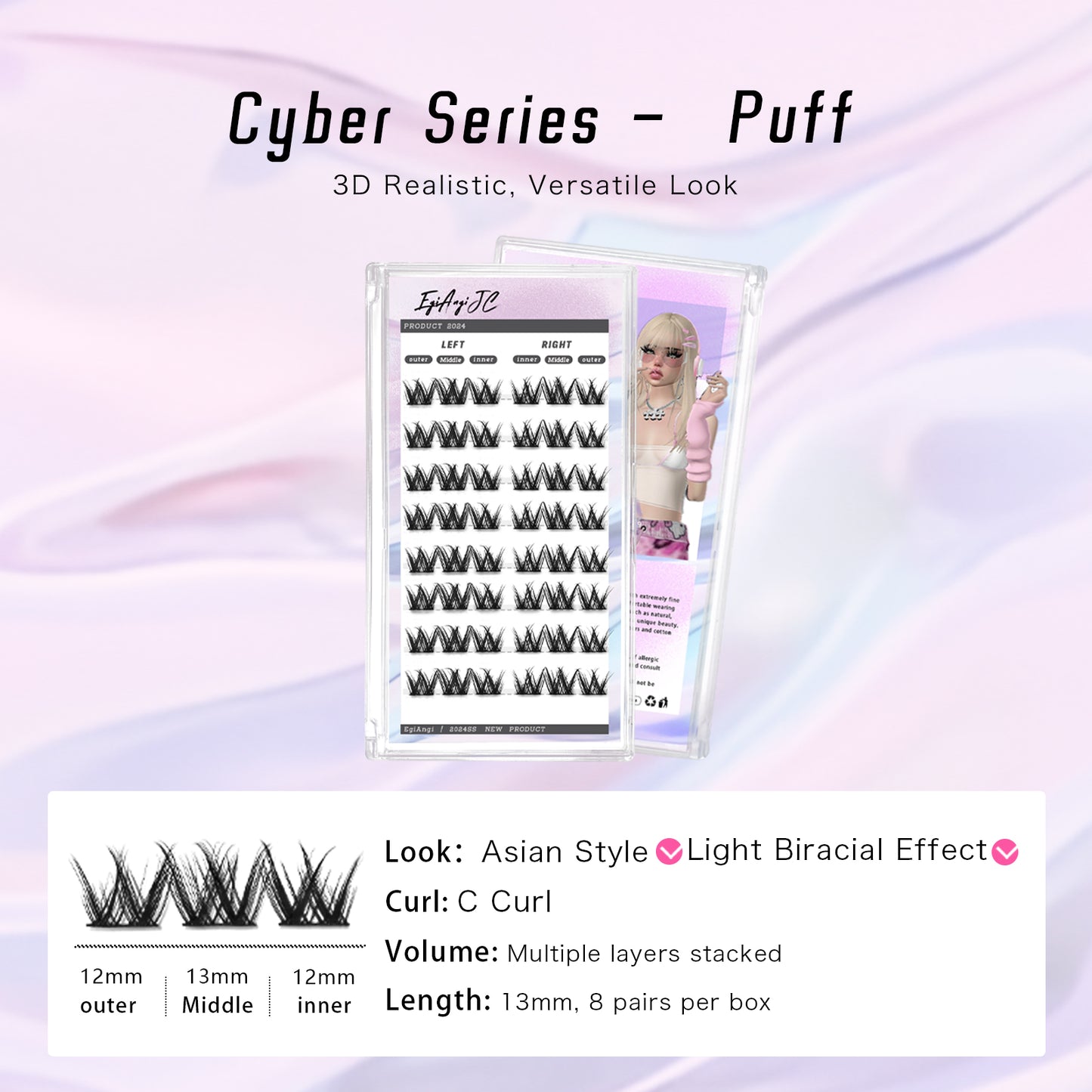 "Puff" W-shaped Volume Glue-on Upper Lashes