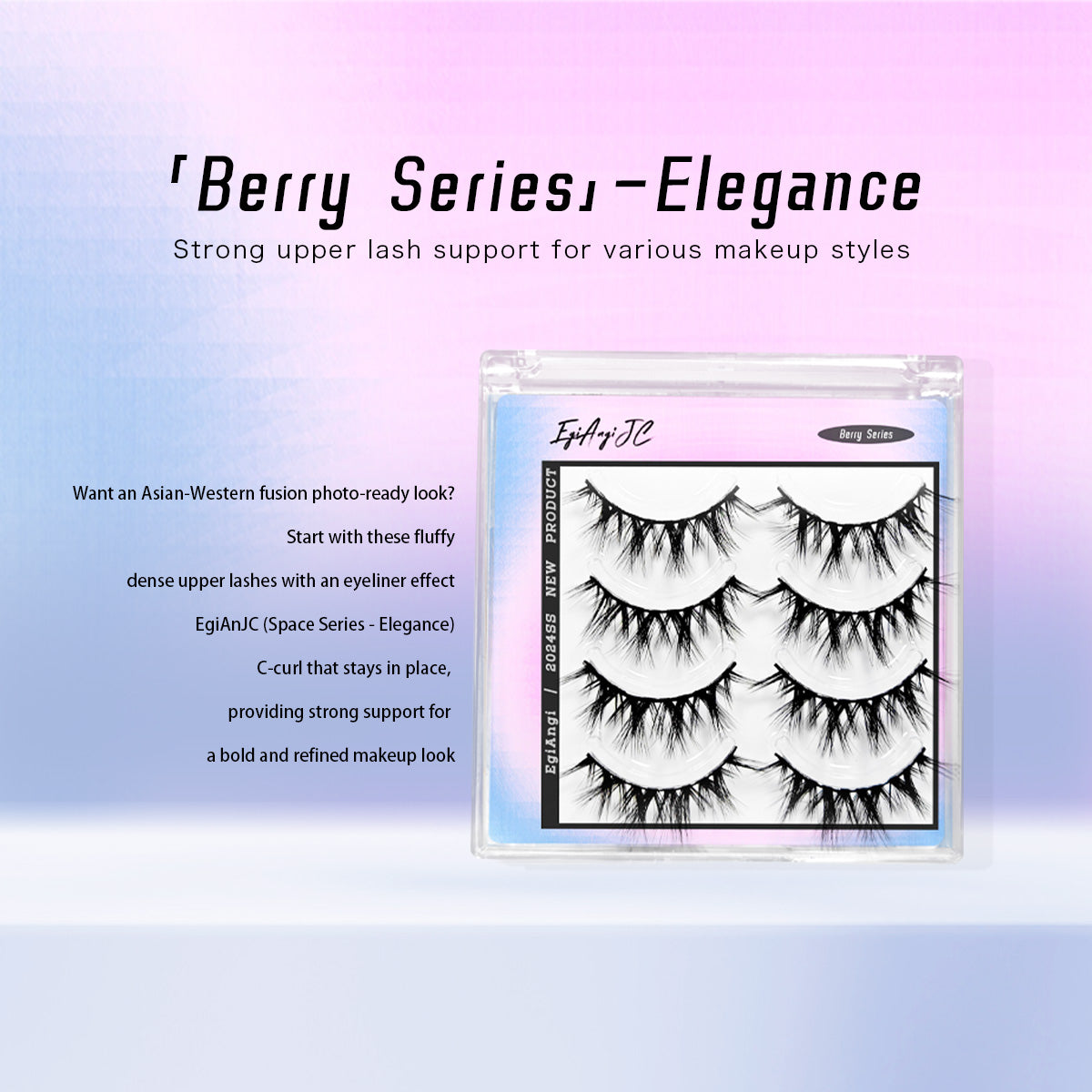 “Elegance" 3D Multi-layer Glue-on Upper Lashes